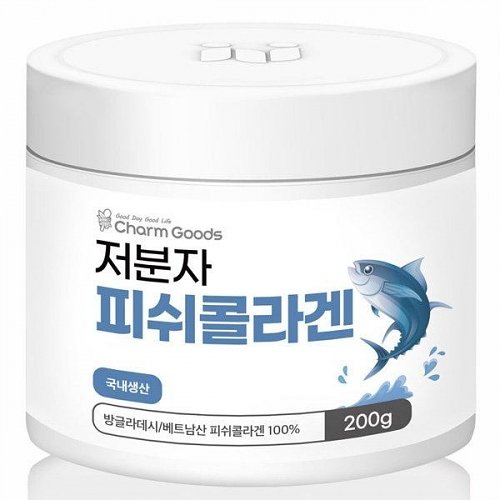 Charm Goods 저분자 피쉬콜라겐 200g /병