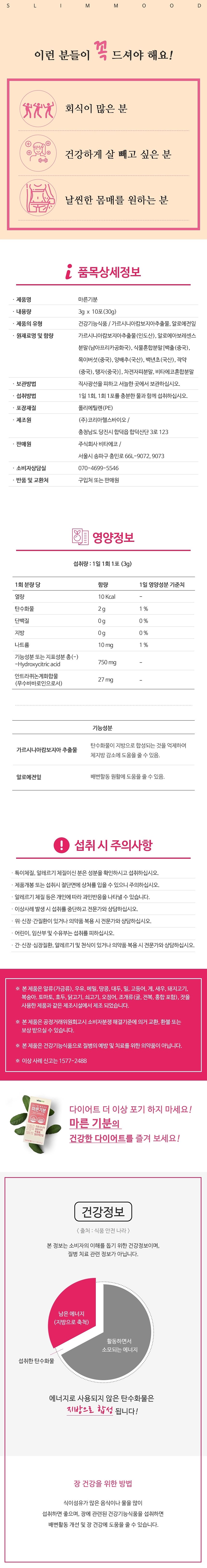 7pxdyhg5-u870-i4xs-8qjl-oorf34j08ymt.jpg