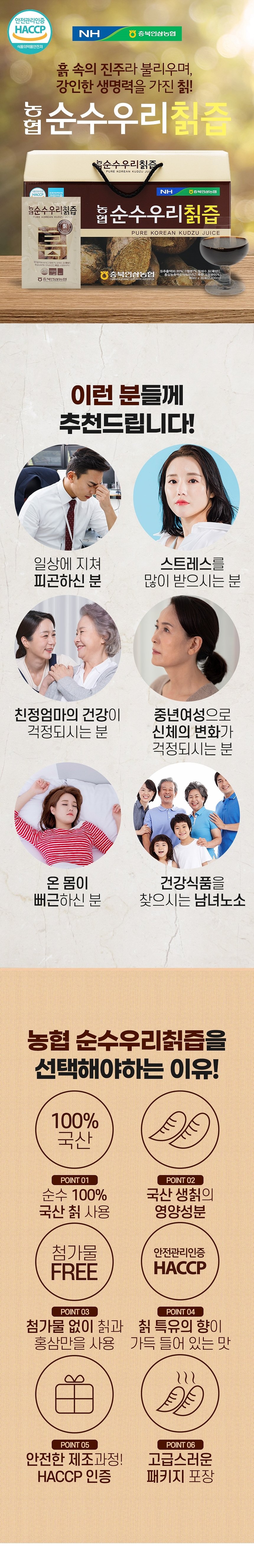 9ott0trl-l7cu-ssrl-8knp-3i8989p8gtxu.jpg