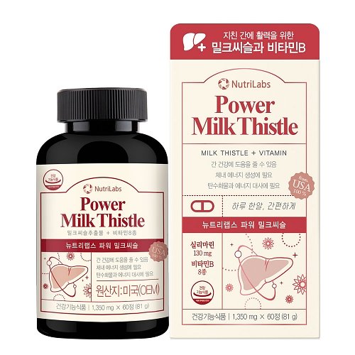 뉴트리랩스 파워 밀크씨슬