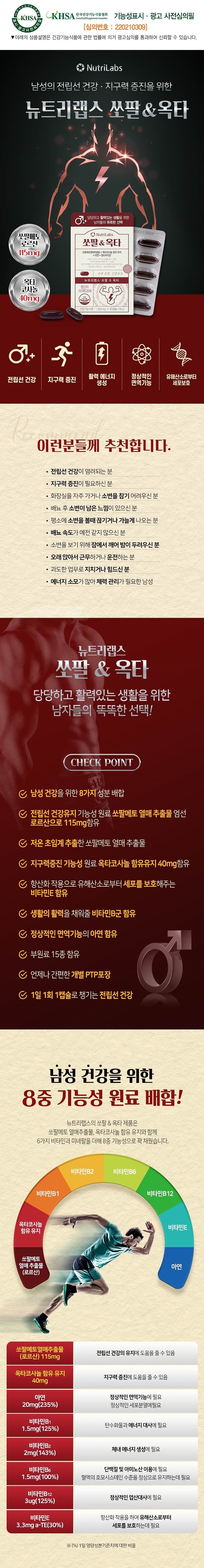 p5x237qv-0s8r-6ock-87dd-zpjx8jl9cpyd.jpg