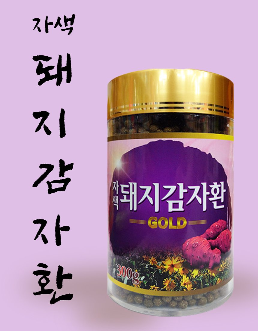 qw406sh5-8e8p-5o1x-bo4f-f2xfa461xuxz.jpg