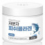 Charm Goods 저분자 피쉬콜라겐 200g /병