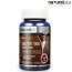 내츄럴플러스 비오틴7000