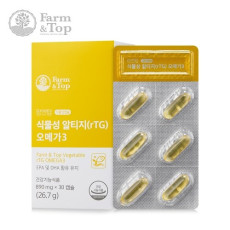 팜엔탑 식물성 알티지 오메가3