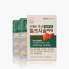 뉴트리가든 밀크시슬파워