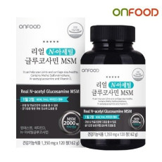 온푸드 리얼 N 아세틸 글루코사민